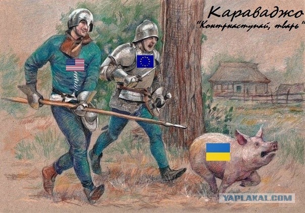 Украина выразила готовность принять немедленное прекращение огня на 30 дней
