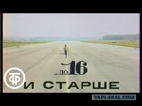 Лица ретро телевидения