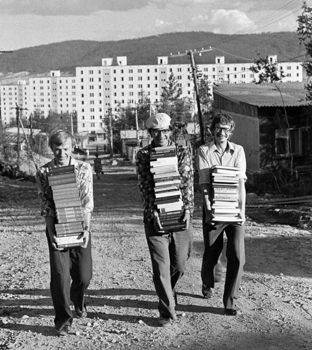 ​ Фотографии из прошлого нашей страны – 101