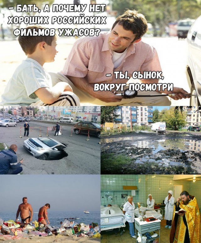 Картинки разные с надписями и без