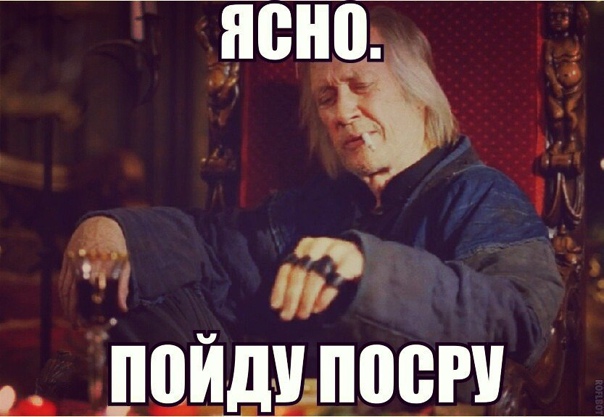 Прописные истины которые знает каждый