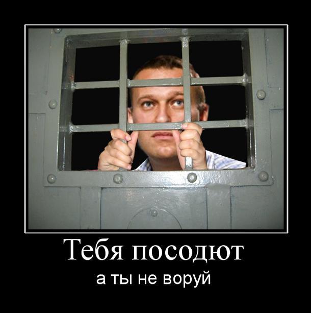 Народная поговорка.