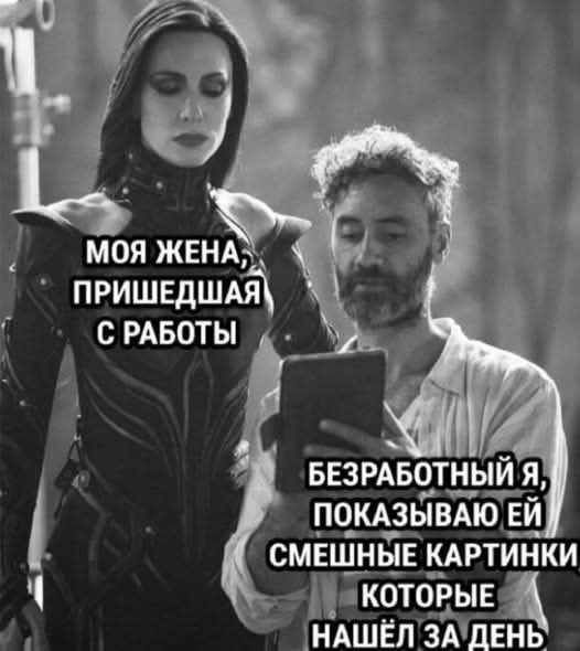 Маленькая пятница 21.05.25