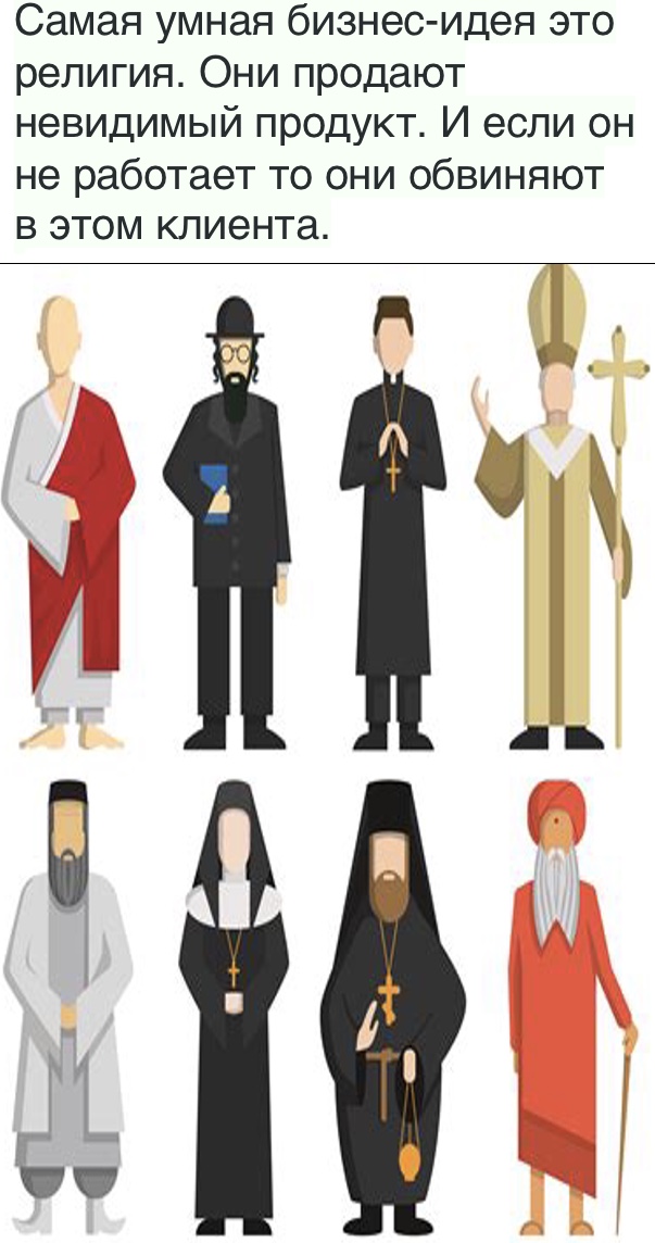 Веселое настроение в картинках (15.07.2025)