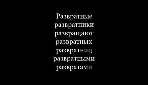 А теперь действительно о важном