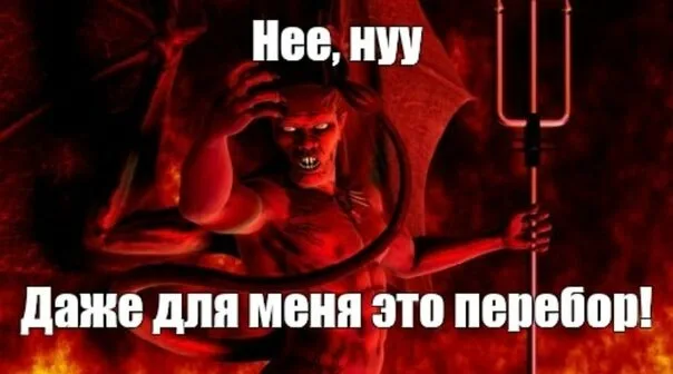 Кухонный бой или как мы чуть не подрались из-за обоев.