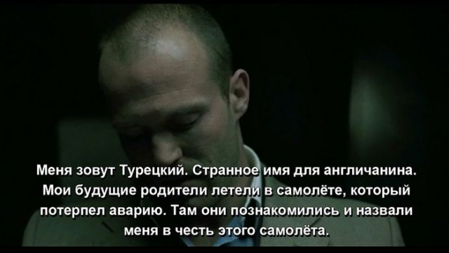 Такая бесхитростная — мечта поэта