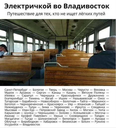 Дэвид Духовный