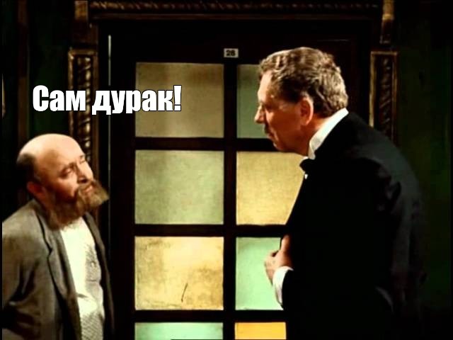 Мост на Луне: теории и предположения.