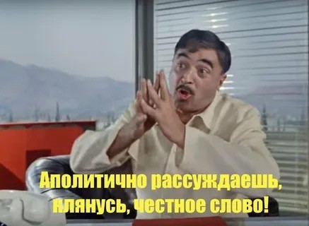"Я на этом ездить не буду" В Курской областной Думе разгорелся скандал из-за планов по замене служебного автопарка