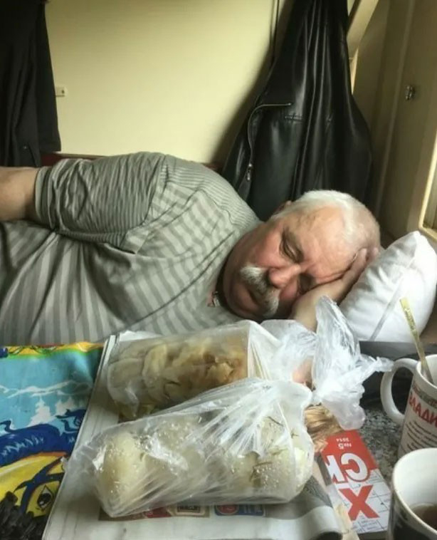 Маска