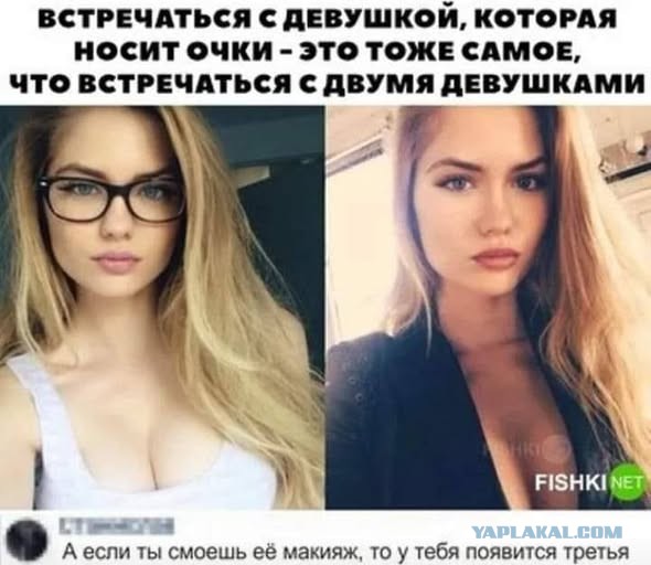 Картиночки, баянчики 15 декабря