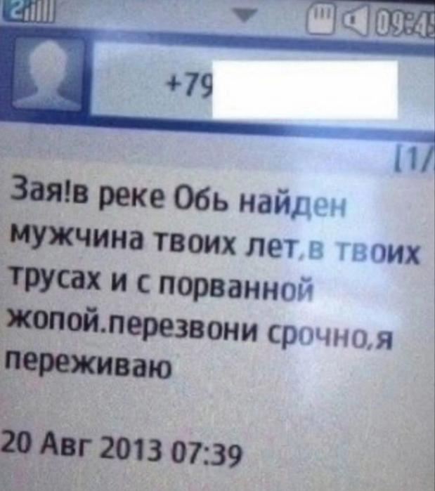 20652647.jpg