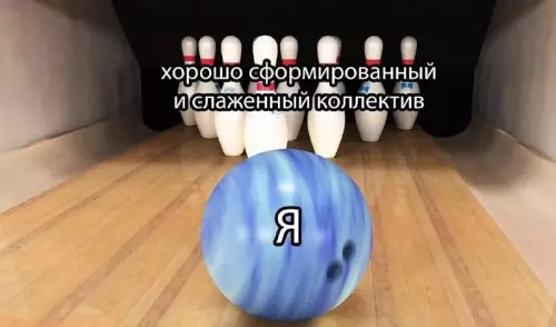 Картиночки, баянчики 10 февраля