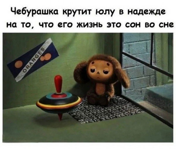 Веселые картинки в маленькую пятницу (11.03)