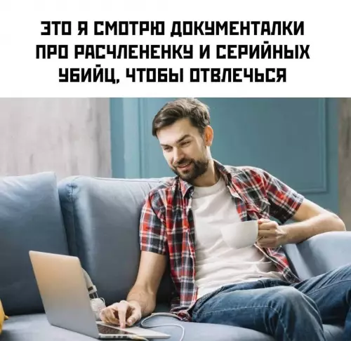 Картиночки, баянчики 12 марта