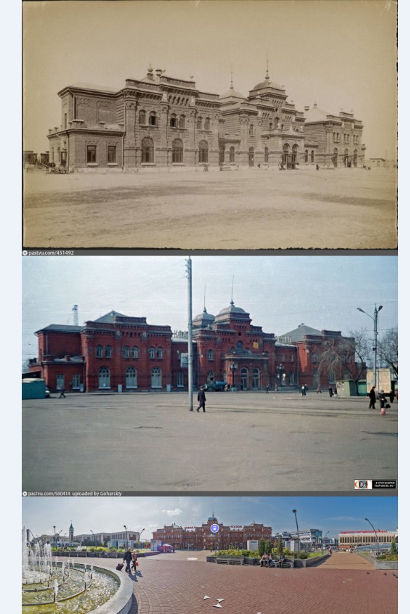 Казань 70-80х годов