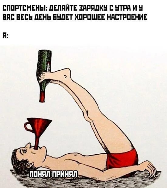 Небольшая подборка картинок