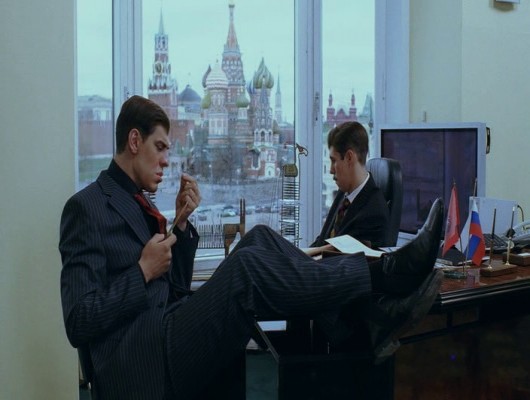 90-е прошли?