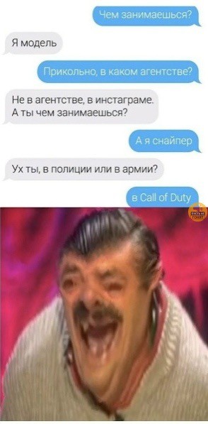 Пятничные картинки
