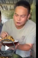 Амлет с рисом