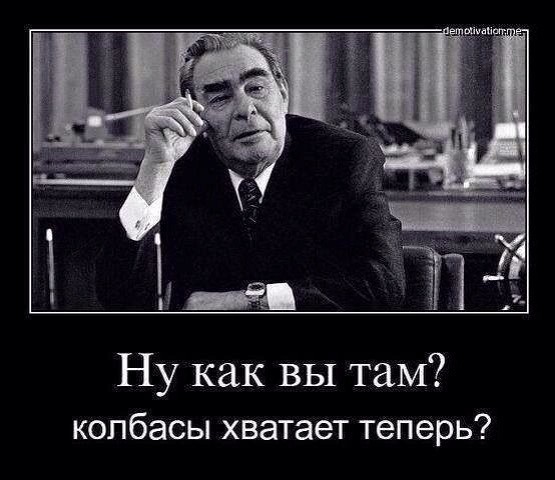Один из крупнейших производителей колбас в России «Владимирский стандарт» остановил производство