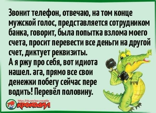 Картинки для деградации 251 (разной степени свежести)