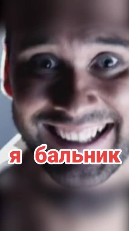 Обычные студенты