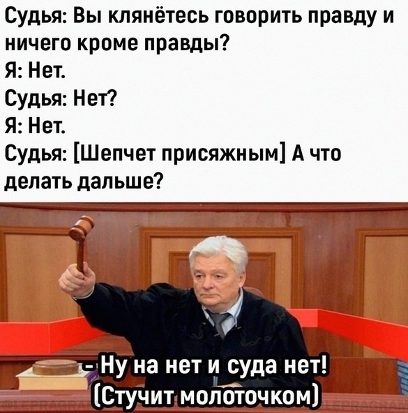 Солянка без копчёностей