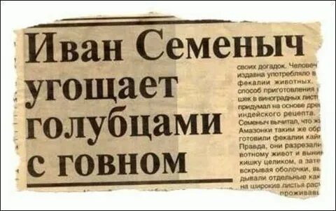 Узнал вкус маминых булочек с первого укуса