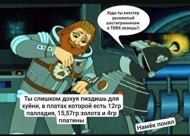 30 октября - День инженера-механика!