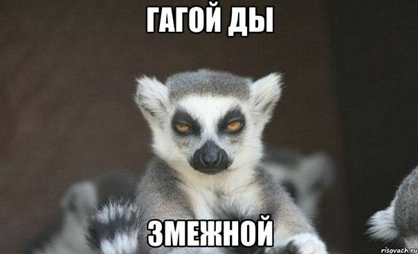 Узбагоидельное