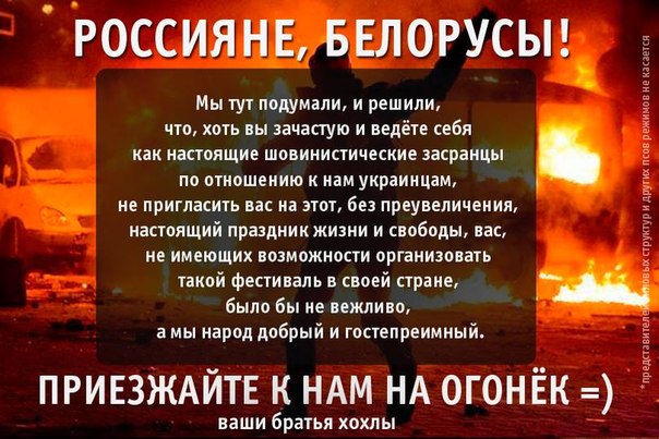 Всё нормально чуваки, это Европа.