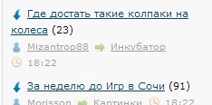 ЯП сам по себе заставляет улыбнуться