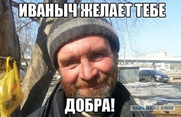 Очередная подборка смешных высказываний