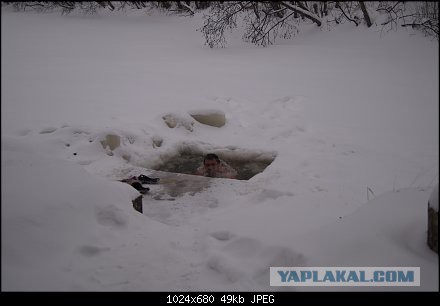 Урал-сказка!