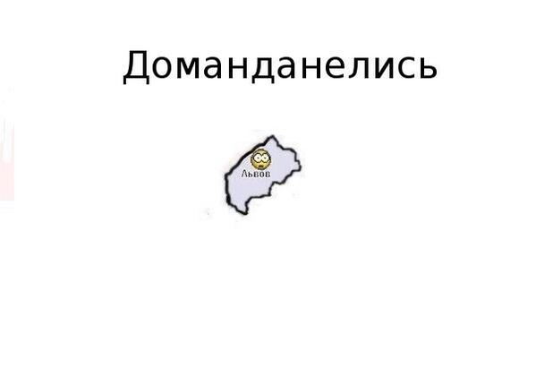 Провозглашена Донецкая Народная Республика!