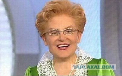 Я хочу замуж