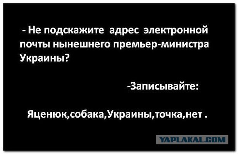 Турчинов объявил о начале военной операции