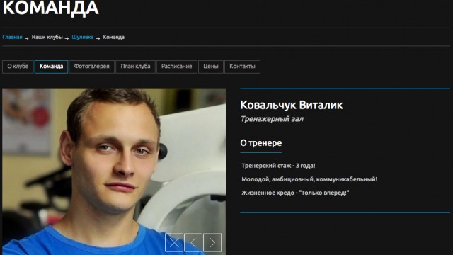 Славянск. 20 апреля. Атака блок-поста