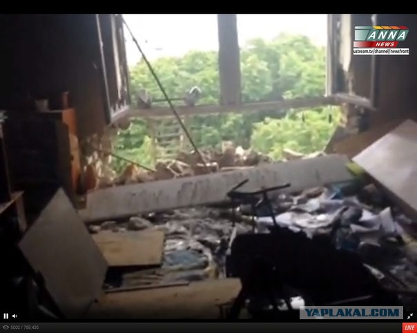 В Луганске идёт бой