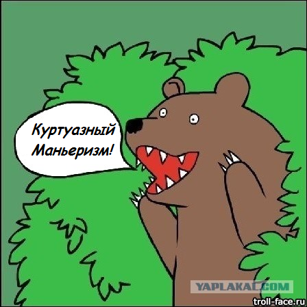 Медведи почти на все случаи жизни