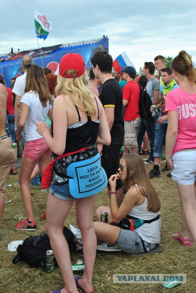 Они пережили Нашествие 2014