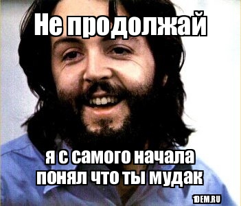 Израиль объявил о начале оперции "Нерушимая скала"