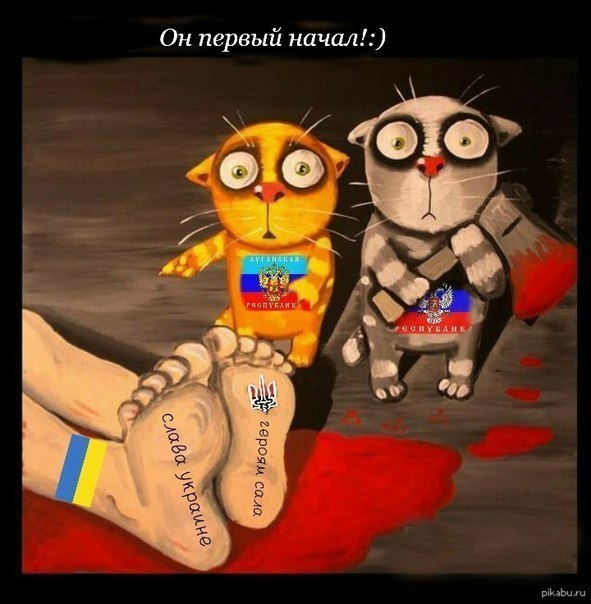 Кризис в Украине глазами карикатуристов