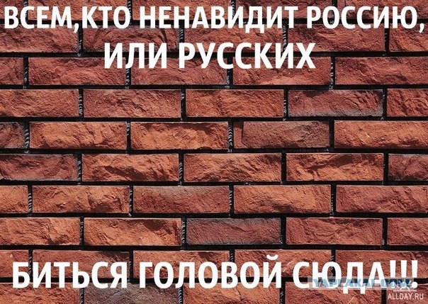 Две реальности.