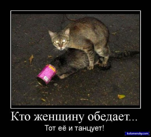 Демотиваторов пост, добавляйте свои