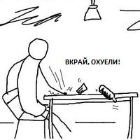 Уличный "вандализм" по-питерски
