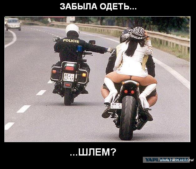 Немного автомобильного юмора