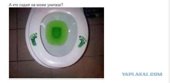 Розыгрыш с липкой лентой